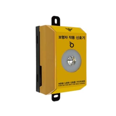 주식회사 송우인포텍 조달 등록 상품 이미지 2