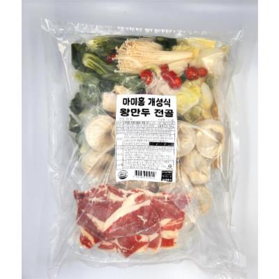 주식회사 연석 조달 등록 상품 이미지 2