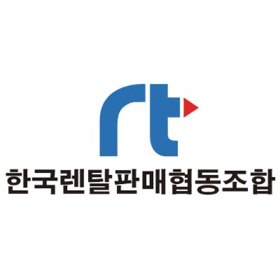 한국렌탈판매협동조합 조달 등록 상품 이미지 1