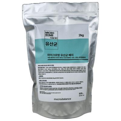 주식회사 마이크로발란스 조달 등록 상품 이미지 3