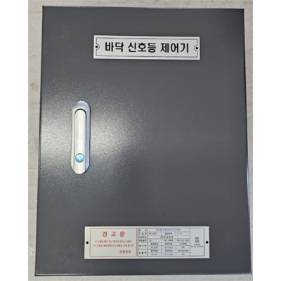 주식회사 민성테크 조달 등록 상품 이미지 3