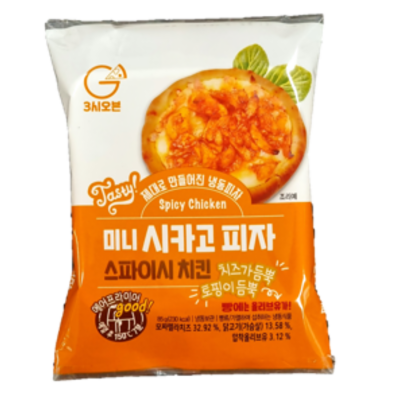 (주)지지푸드 조달 등록 상품 이미지 3