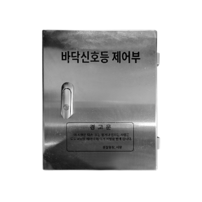 인천에이티에스 주식회사 조달 등록 상품 이미지 1