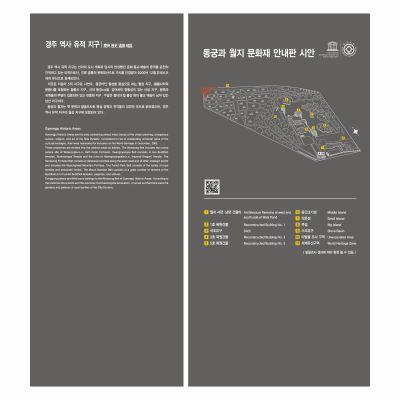 주식회사 좋은세상만들기 조달 등록 상품 이미지 3