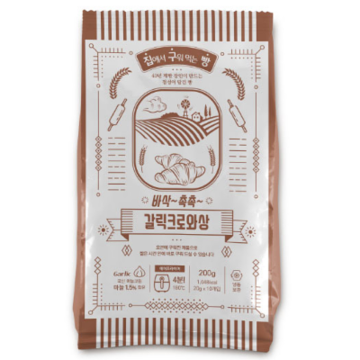 주식회사 라온씨앤비 조달 등록 상품 이미지 2