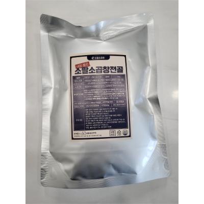 주식회사 씨앤케이무역 (C&K TRADE CO.,LTD) 조달 등록 상품 이미지 1