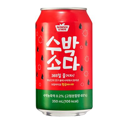 보람바이오 주식회사 조달 등록 상품 이미지 1
