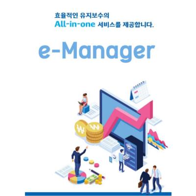 메타엘씨케이 주식회사 조달 등록 상품 이미지 1