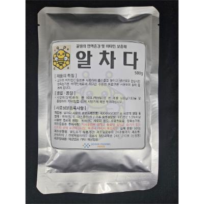 보란파마 조달 등록 상품 이미지 1
