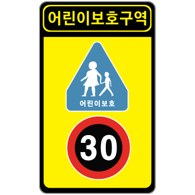 주식회사 에스앤뉴 조달 등록 상품 이미지 1
