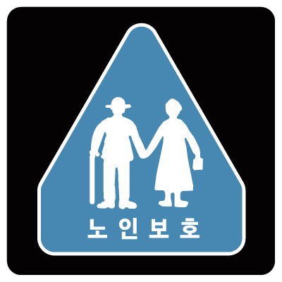주식회사 에스앤뉴 조달 등록 상품 이미지 2