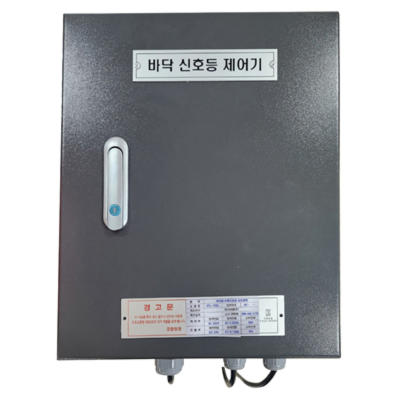 에이티엘 주식회사 조달 등록 상품 이미지 3