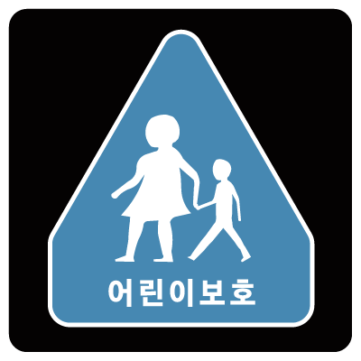 주식회사 에스앤뉴 조달 등록 상품 이미지 3
