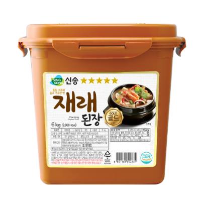 된장