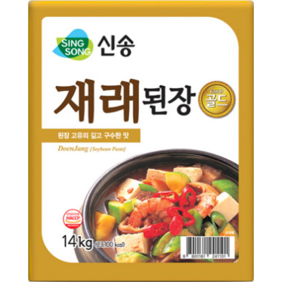 된장
