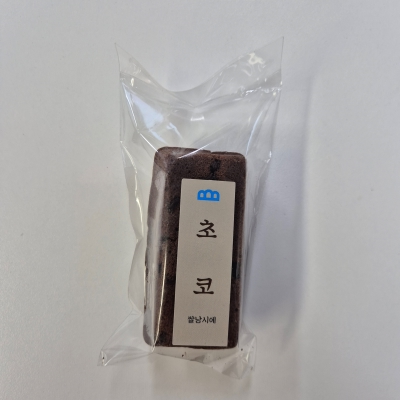 주식회사 더브레드블루 조달 등록 상품 이미지 1