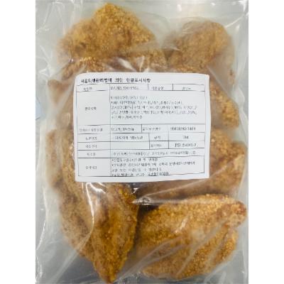주식회사 도우찌 조달 등록 상품 이미지 1