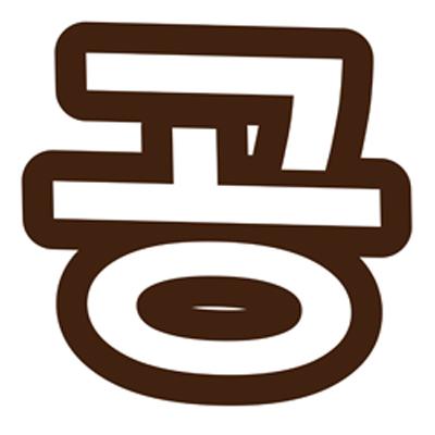 충청기획 조달 등록 상품 이미지 2