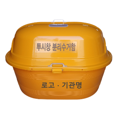 동영종합환경 조달 등록 상품 이미지 1