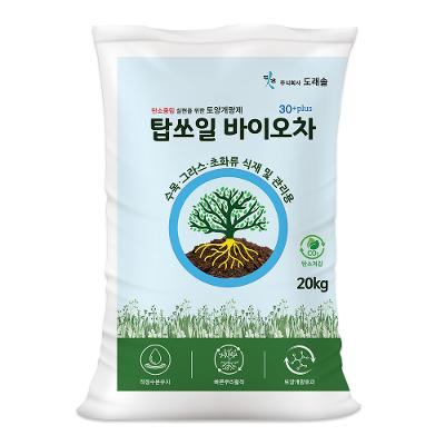 주식회사 도래솔 조달 등록 상품 이미지 1