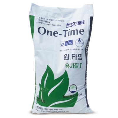 (주)테라그린 조달 등록 상품 이미지 2