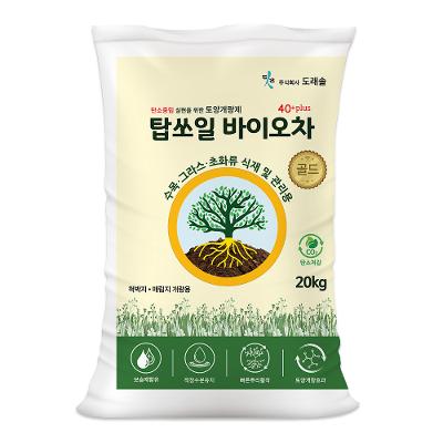 주식회사 도래솔 조달 등록 상품 이미지 2