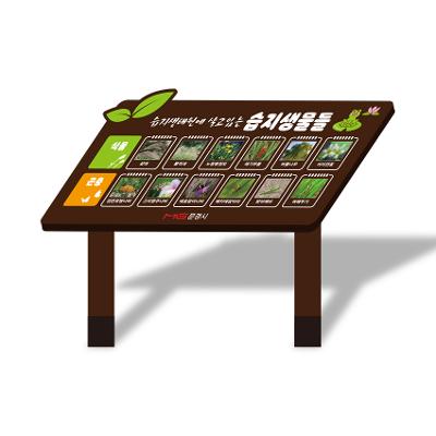 우리광고기획 조달 등록 상품 이미지 3