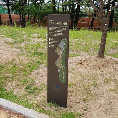 지호그래픽 조달 등록 상품 이미지 3