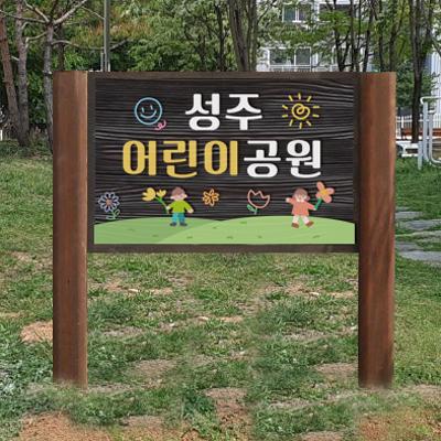 지호그래픽 조달 등록 상품 이미지 2