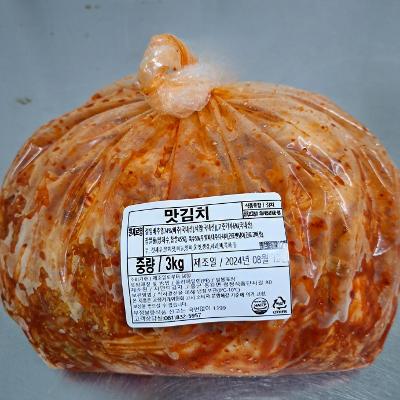 자연지락 유한회사 조달 등록 상품 이미지 2