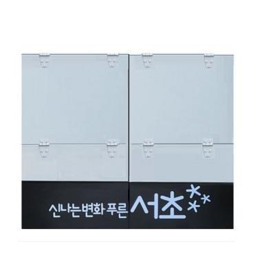 해성 조달 등록 상품 이미지 1