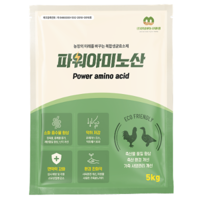 농업회사법인 전남한돈 친환경 주식회사 조달 등록 상품 이미지 3