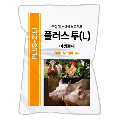 (주)힐링바이오 조달 등록 상품 이미지 1