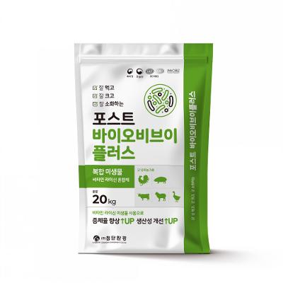 주식회사 첨단환경 조달 등록 상품 이미지 2
