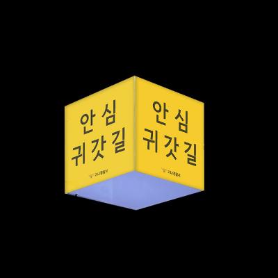 루미온 조달 등록 상품 이미지 1