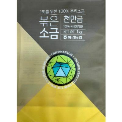 씨에프티 주식회사 조달 등록 상품 이미지 1