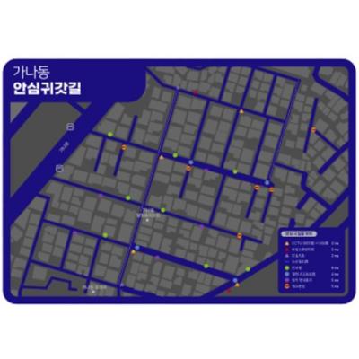 루미온 조달 등록 상품 이미지 3
