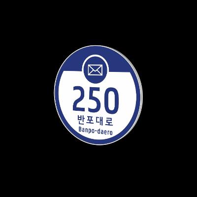 루미온 조달 등록 상품 이미지 2