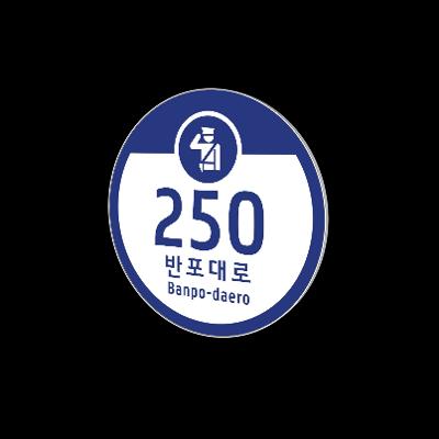루미온 조달 등록 상품 이미지 1