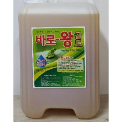 살림바이오 조달 등록 상품 이미지 3