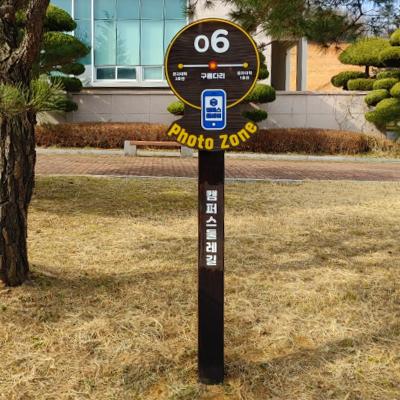 주식회사 파트너스 조달 등록 상품 이미지 2