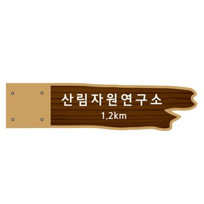 주식회사 파트너스 조달 등록 상품 이미지 1