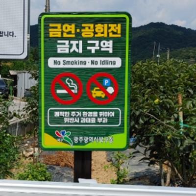 주식회사 파트너스 조달 등록 상품 이미지 3
