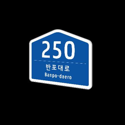 루미온 조달 등록 상품 이미지 3