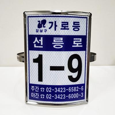 씨씨아이 조달 등록 상품 이미지 3