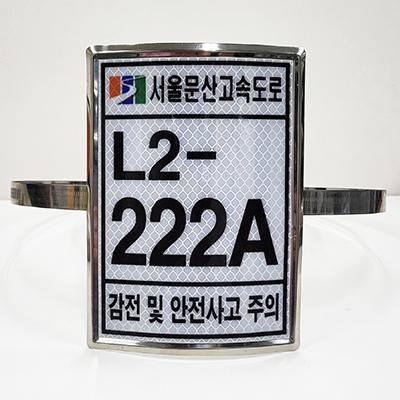 씨씨아이 조달 등록 상품 이미지 1