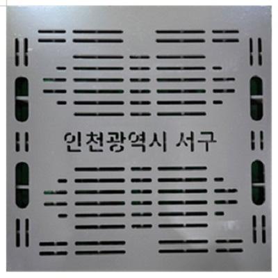 (주)누리테크 조달 등록 상품 이미지 1