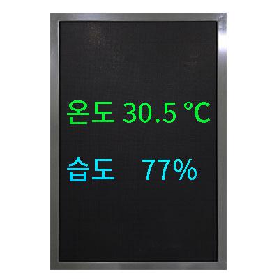 주식회사 에스엘티 조달 등록 상품 이미지 3