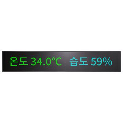 주식회사 에스엘티 조달 등록 상품 이미지 1