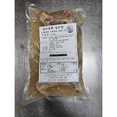 주식회사 제이엘푸드 조달 등록 상품 이미지 2